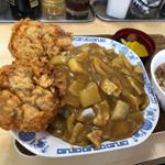 鳥の唐揚げカレーライス2個セット