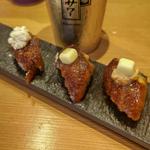 極みうなぎ3貫