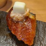 うなぎ 海のフォアグラブリュレ