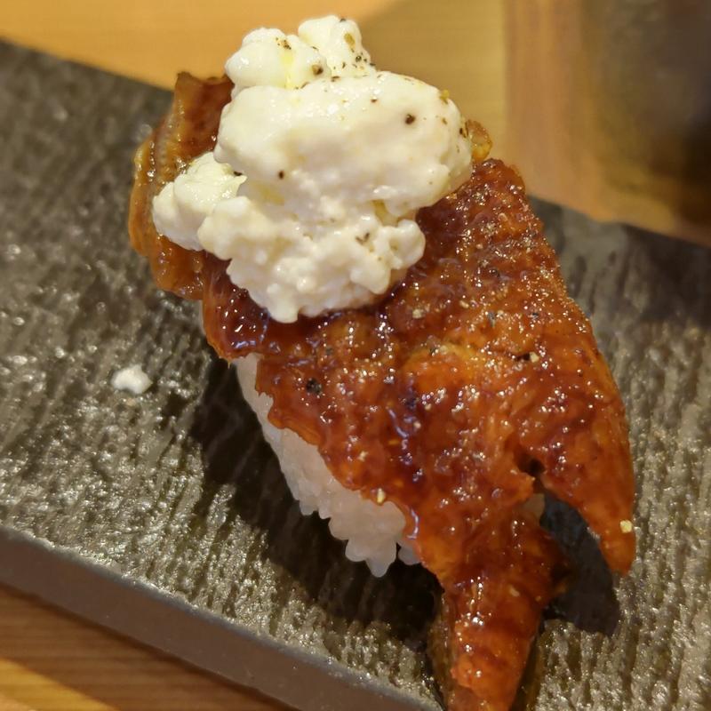 うなぎ 魔法の豆腐クリーム(鮨・酒・肴 杉玉 大船)