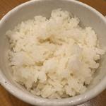 ライス