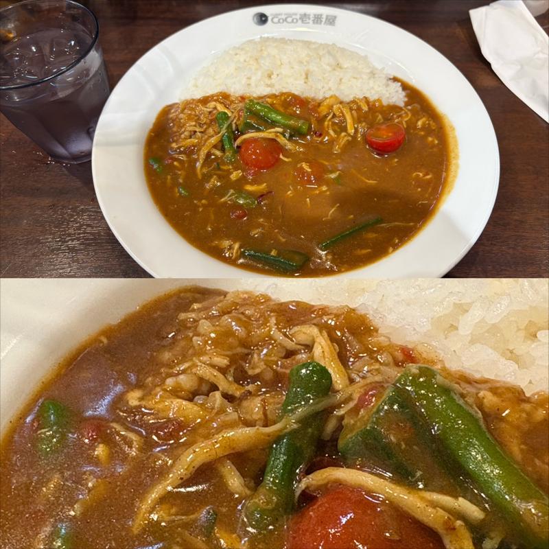 チキンと夏野菜カレー(CoCo壱番屋 二俣川駅前店)