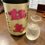 日本酒(鈴亭 （リンテイ）)