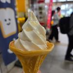 はちみつソフト