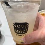 カルダモンレモネード