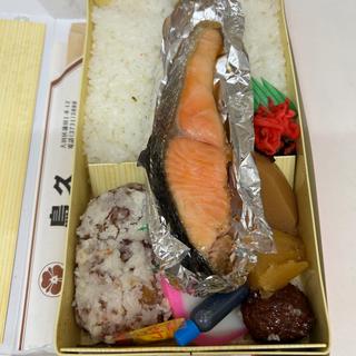 鮭弁当