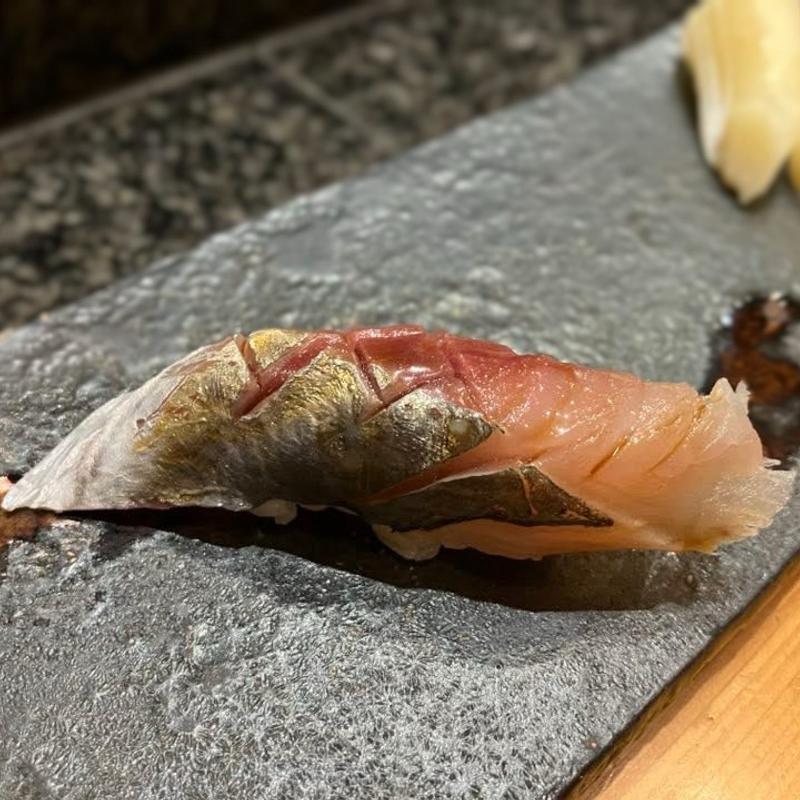 鯵(さかえ寿司)