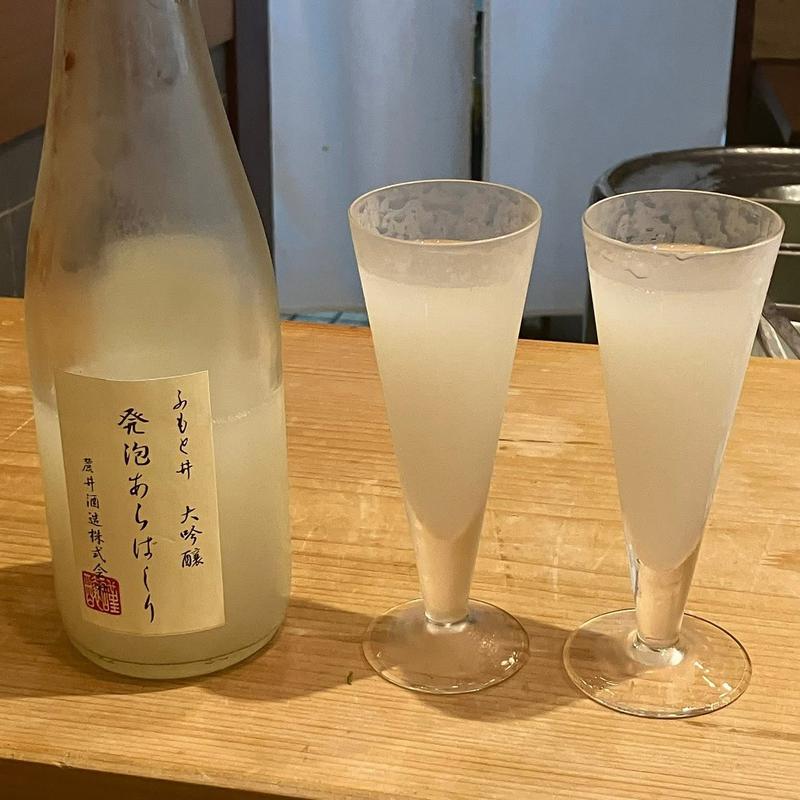 発泡あらばしり(さかえ寿司)