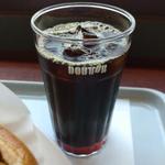 Iced coffee S