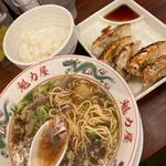 特製醤油ラーメン+餃子セット