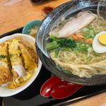 日替わりランチ 山塩ラーメンとカツ丼セット