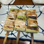 ねぎま