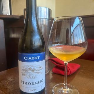 ティモラッソ 2021 チャボット(トラットリア ダ ゴイーノ （TRATTORIA Da GOINO）)