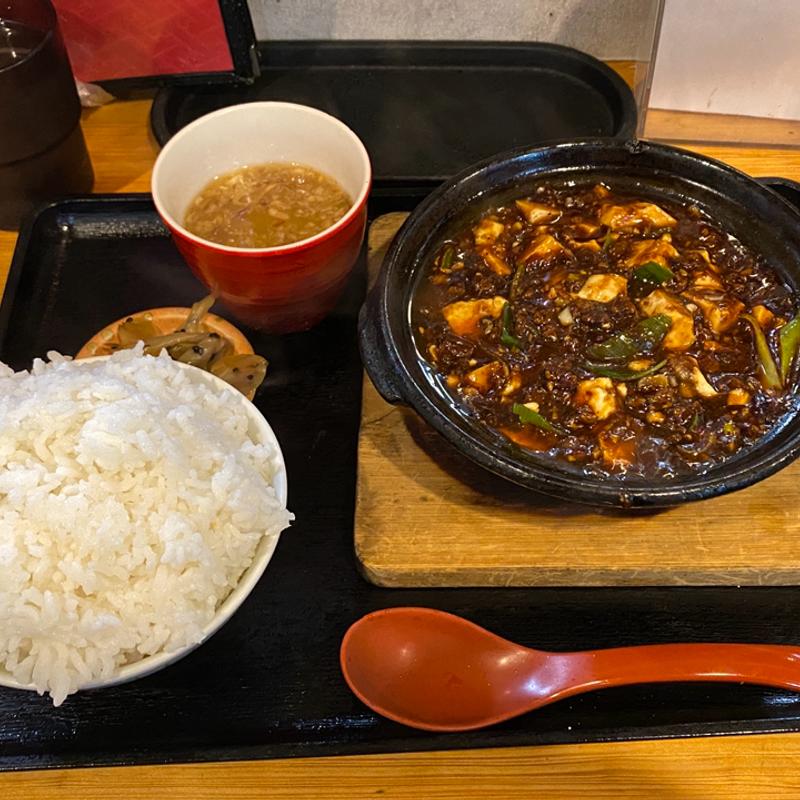 四川麻婆豆腐定食(花梨麻婆飯店 なかもず店)