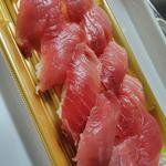 お魚屋さんのまぐろづくし みなみまぐろ