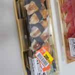 お魚屋さんのあなご握り寿司