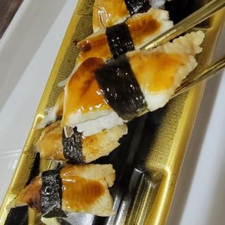 お魚屋さんのあなご握り寿司(スーパーベルクス 浦和原山店)