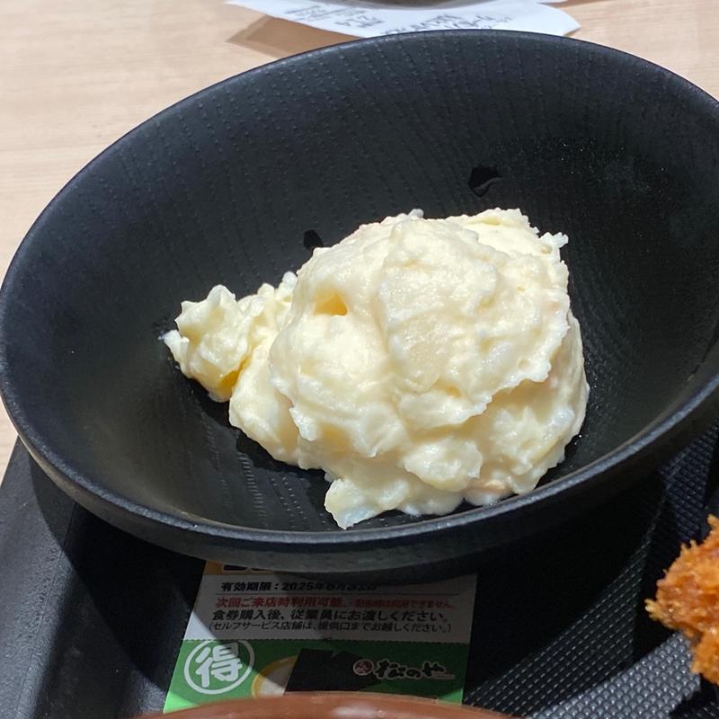 ポテトサラダ(松のや 姫路野里店)