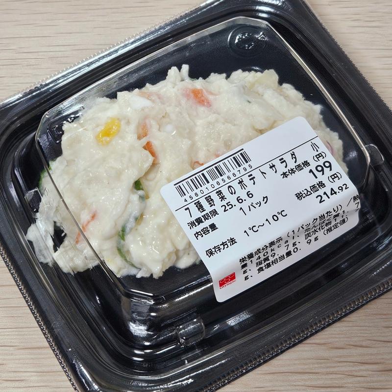 7種野菜のポテトサラダ(オリンピック 朝霞台店)