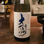 長野「大信州 夏のさらさら 純米吟醸」