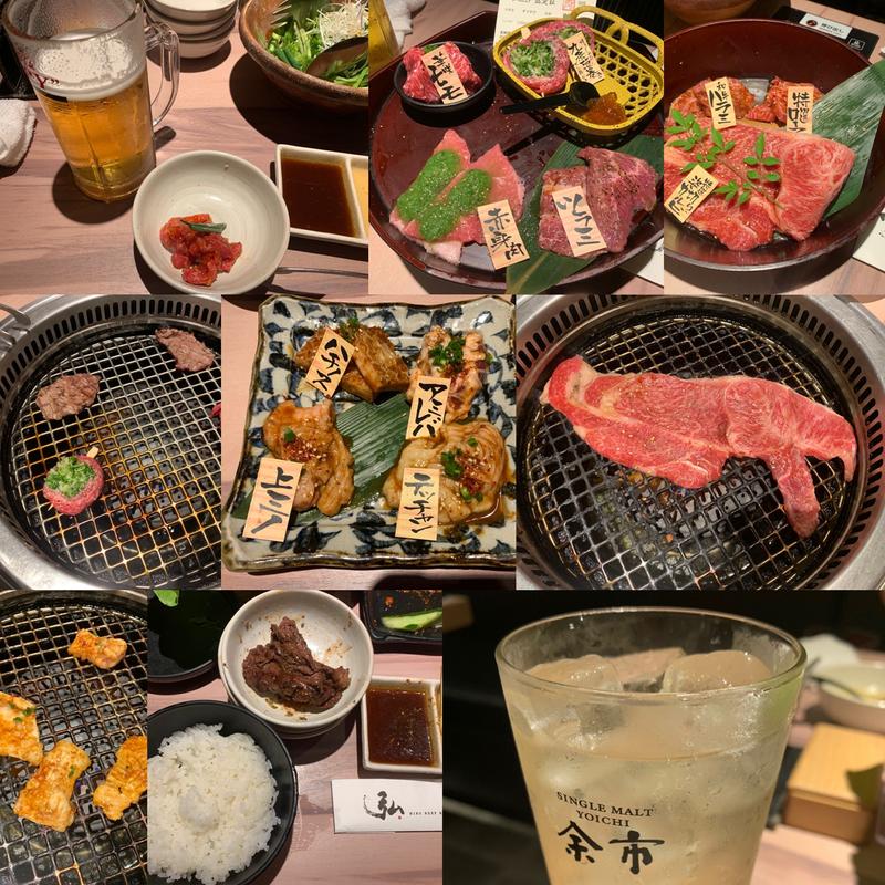 焼肉いろいろ(京の焼肉処 弘 八条口店)