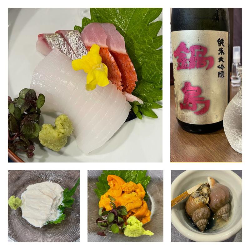 鈴亭　(鈴亭 （リンテイ）)