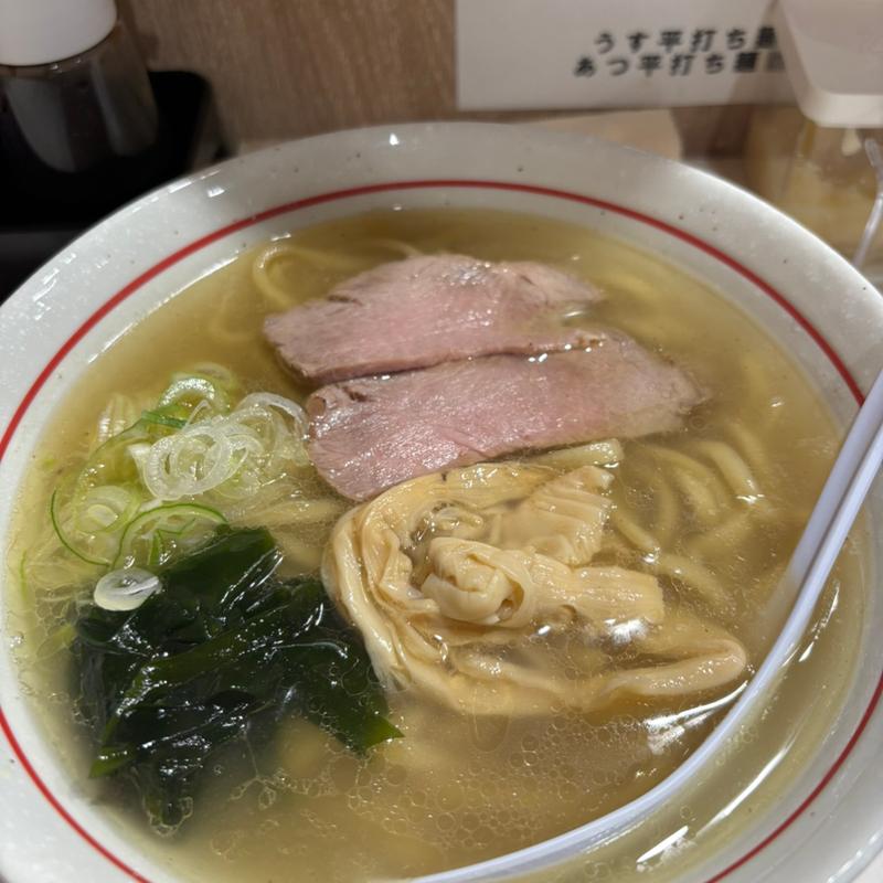 塩中華そば(日比谷センター)