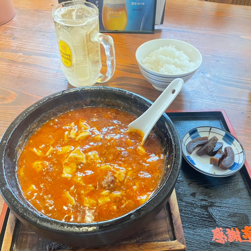 激辛麻婆豆腐20辛(感謝亭)