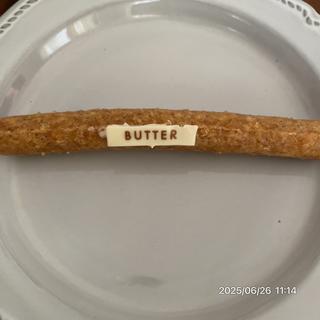 ゴッドブレスバター10個入り