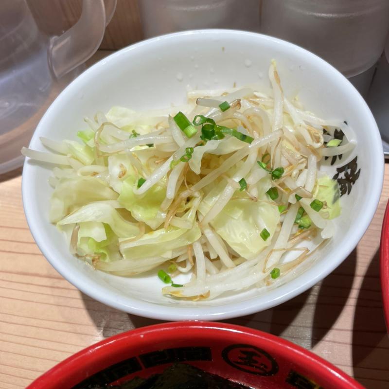 野菜(玉・赤備（あかぞなえ）)