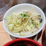 野菜