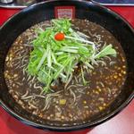 黒胡麻担担麺