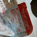 チキンナゲット