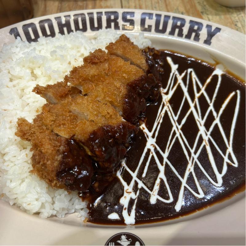 チキンカツカレー(100時間カレーAMAZINGグランツリー武蔵小杉店)