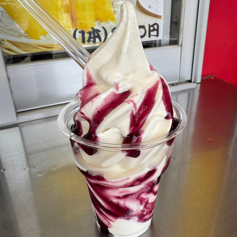 ソフトサンデー（ブルーベリー）(じゃんぼ)