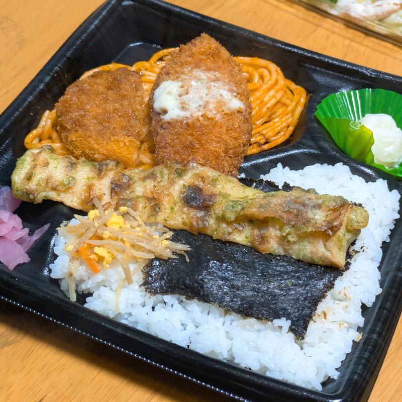 のり弁当(イオン川口前川店)