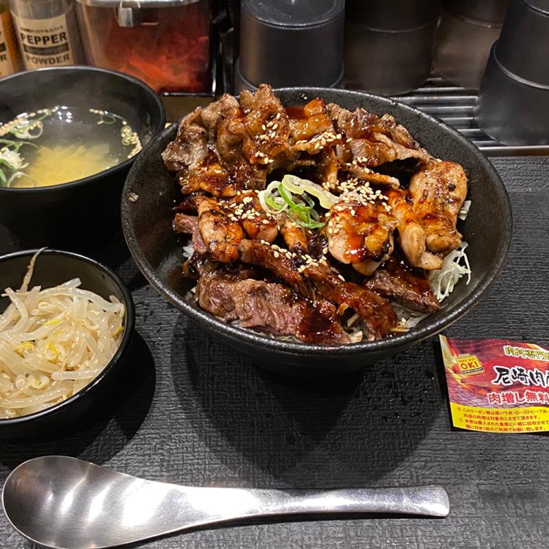 劇場丼 (肉250g)(肉丼専門店 尼崎肉劇場)