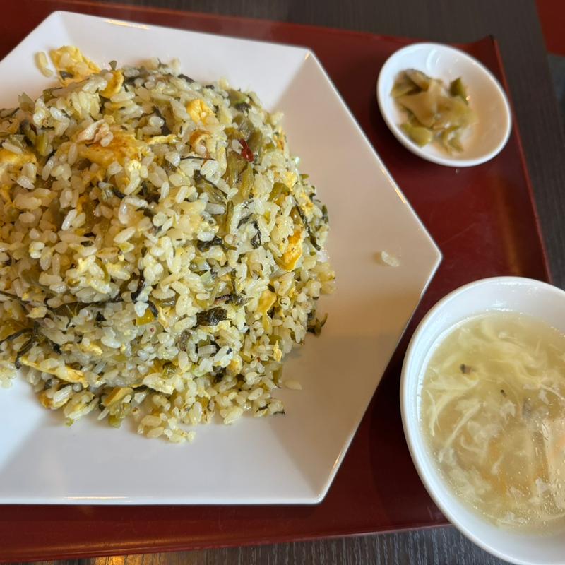 高菜チャーハン(大盛り)(中華ダイニング 龍の壺 （中華DINING 龍の壺）)