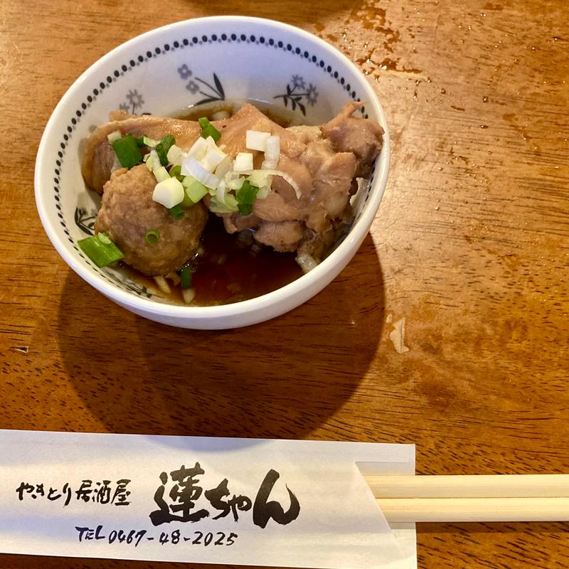 お通し(蓮ちゃん)