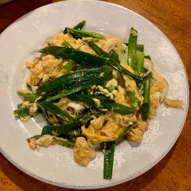 ニラ玉子炒め(蓮ちゃん)