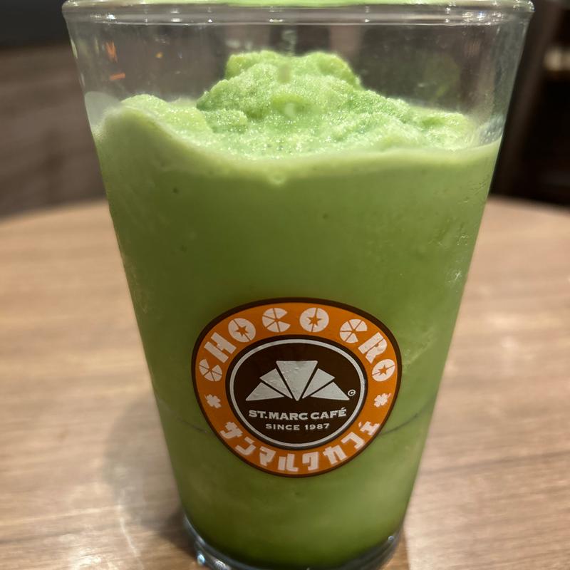 期間限定 京抹茶スムージー(サンマルクカフェ 札幌ル・トロワ店)