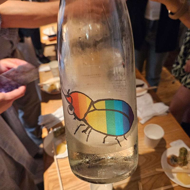 栃木「仙禽 かぶとむし」(酒 秀治郎)