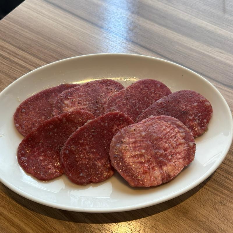 タン塩(焼肉あぶる。駒込店)