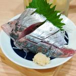 真あじ