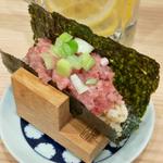 とろねぎ