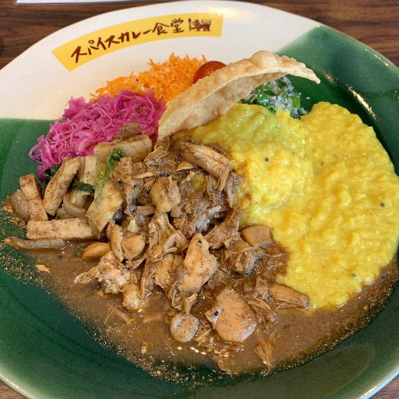 ブラックチキンカレー(スパイスカレー食堂 東林間店)