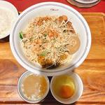 塩まぜそば、カレートッピング