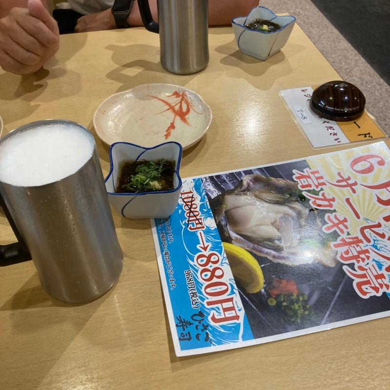 生ビール(第二ひさご寿司)