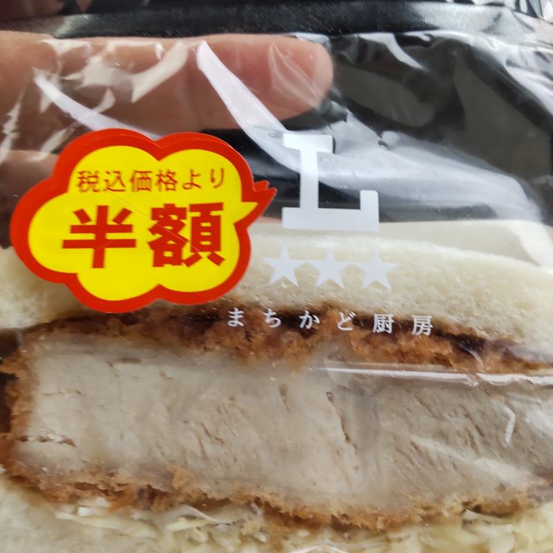 厚切りロースカツサンドハーフ(ローソン 盛岡大通り二丁目店)