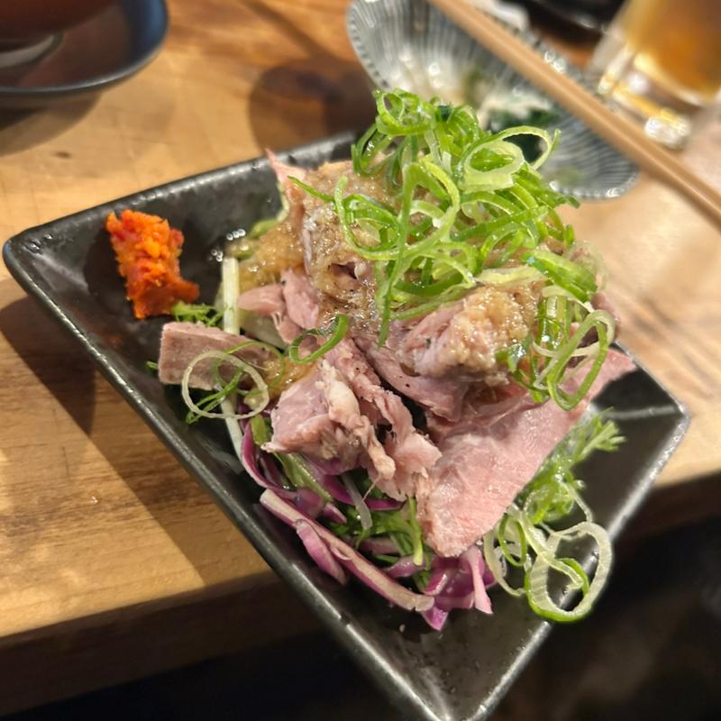 (丑寅 （ウシトラ）)